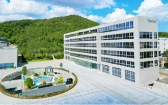 Textilné svetlo 丨 Chen Shaojun z Yoantion Industrial: Posilnenie zelenej transformácie vo farbivo...